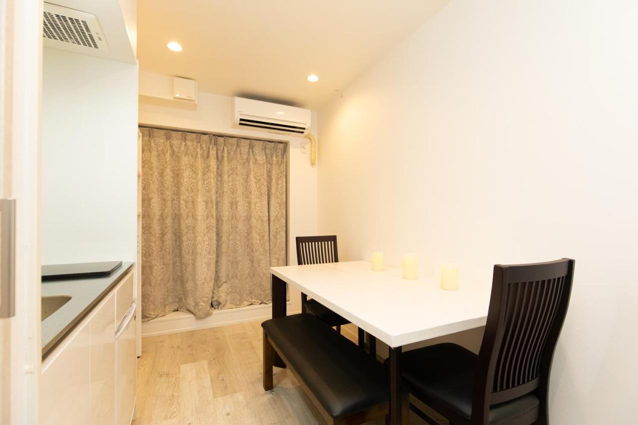 Appartamento Roppongi *